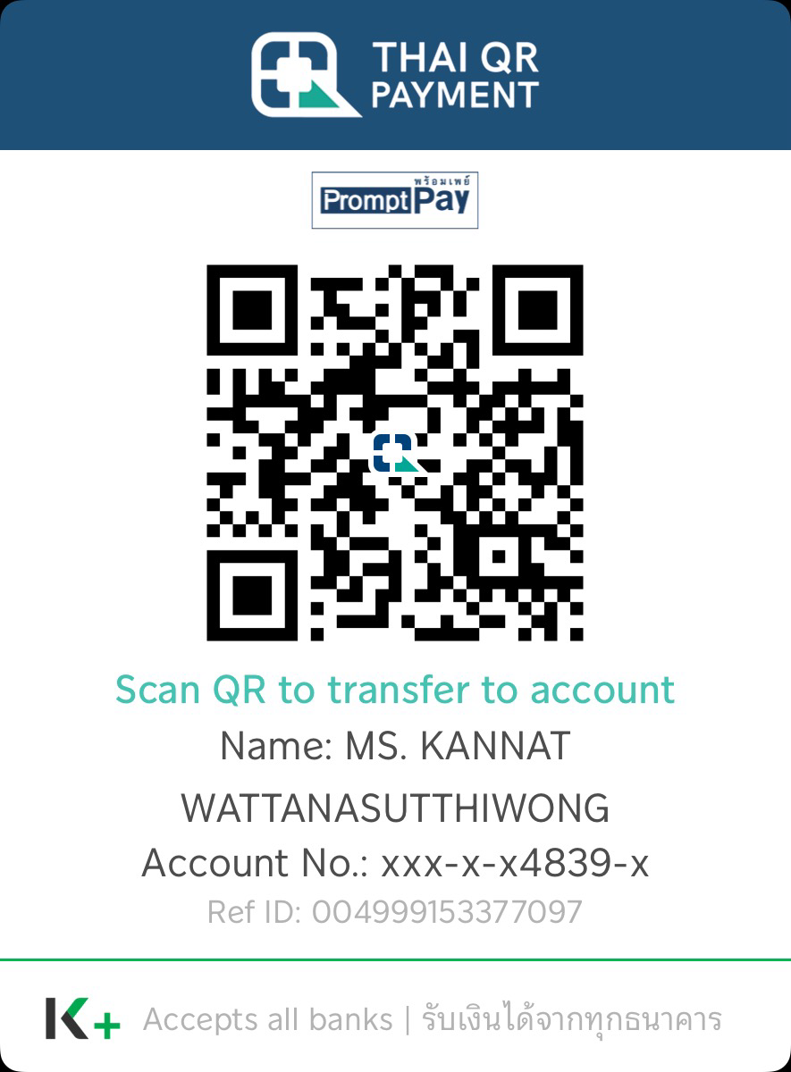 QR Code สำหรับโอนเงินเข้าบัญชี